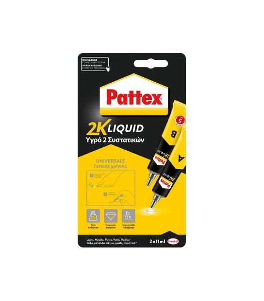 Pattex Pattex Power Epoxy Saldatutto Tubetto 2Xgr 11
